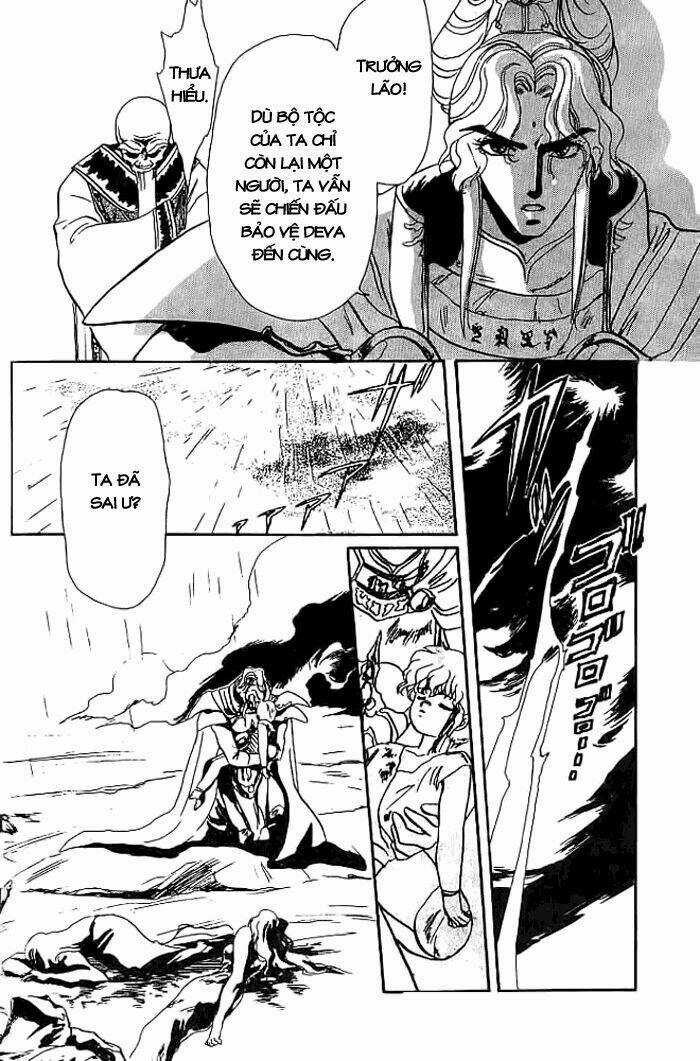 RG Veda - Chapter 10 - Trang 13