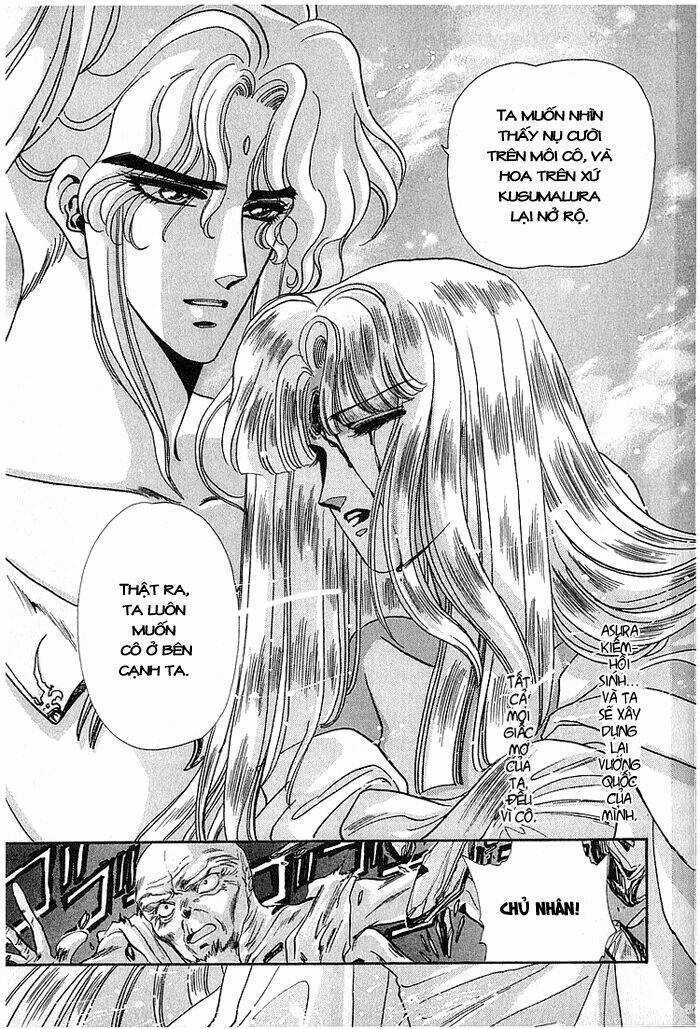 RG Veda - Chapter 11 - Trang 21