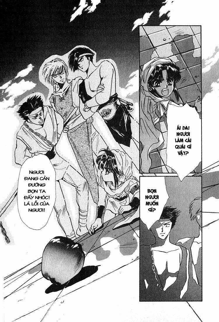 RG Veda - Chapter 13 - Trang 13