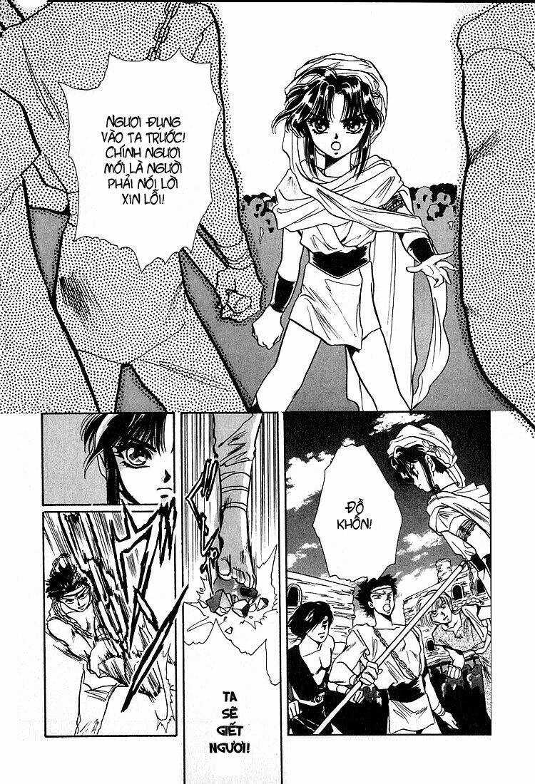 RG Veda - Chapter 13 - Trang 15