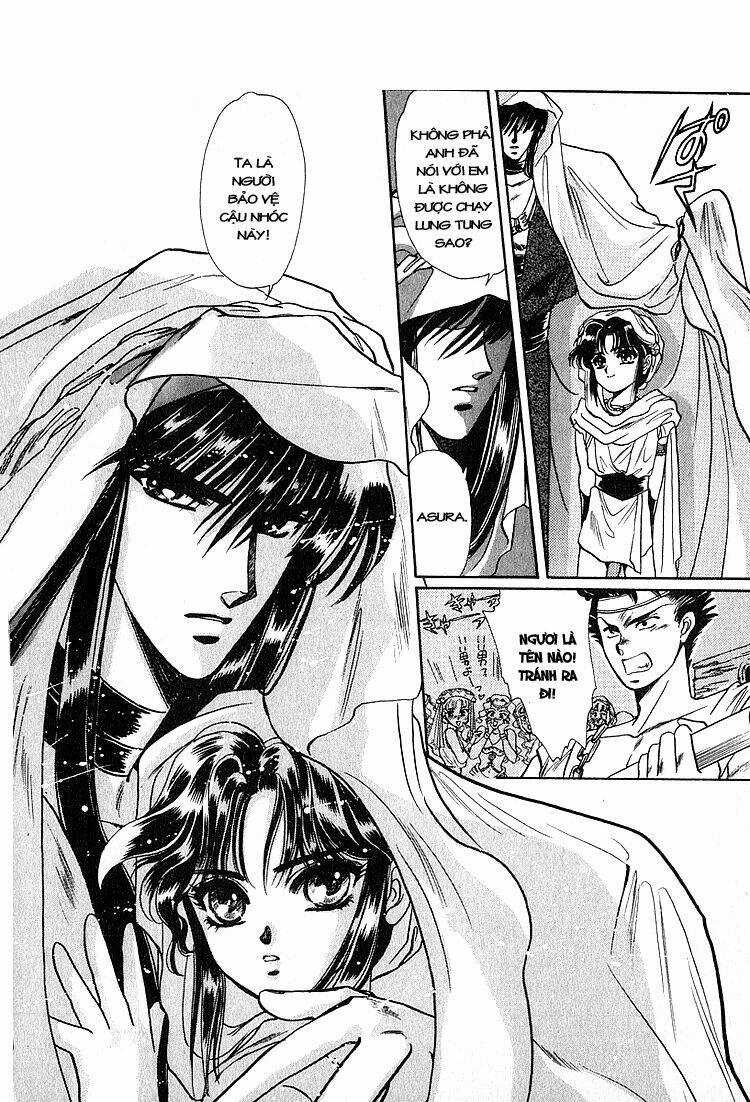 RG Veda - Chapter 13 - Trang 17