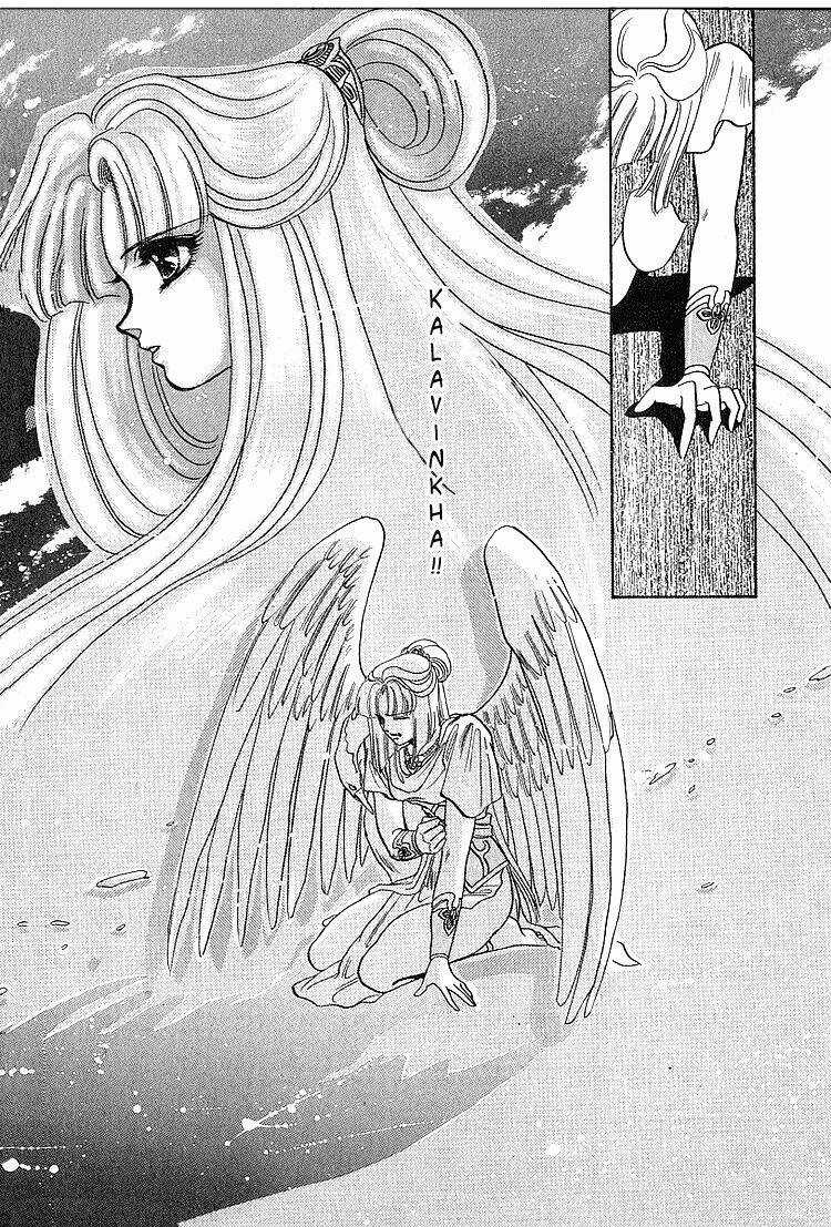 RG Veda - Chapter 13 - Trang 33