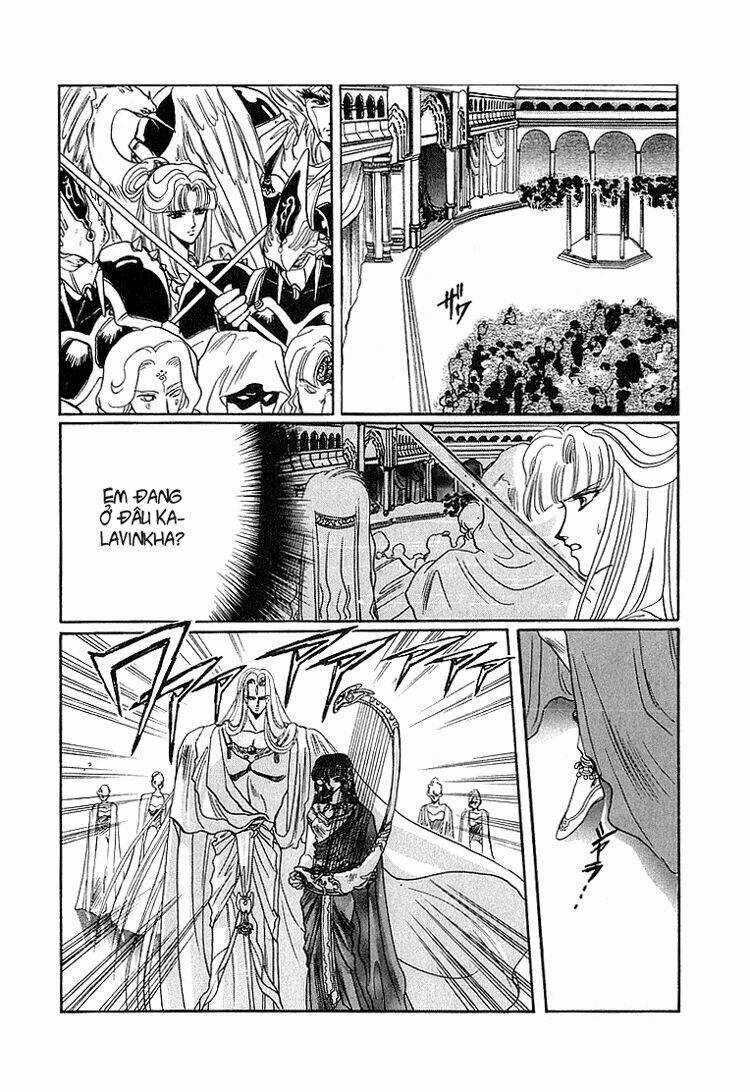 RG Veda - Chapter 14 - Trang 17