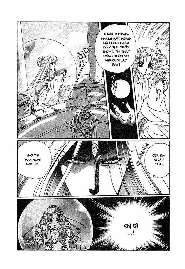 RG Veda - Chapter 14 - Trang 5