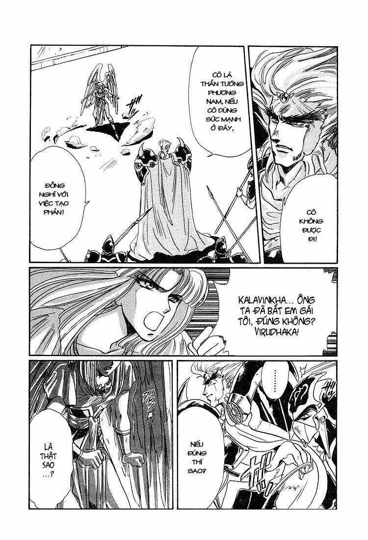 RG Veda - Chapter 14 - Trang 8