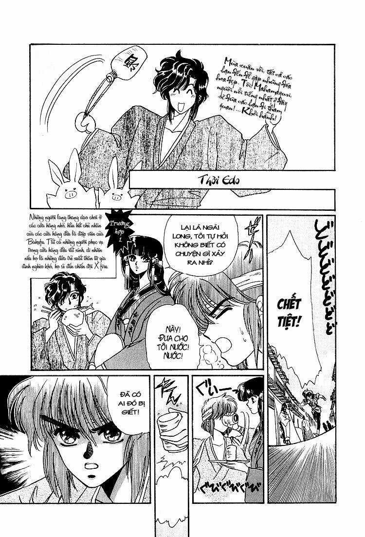 RG Veda - Chapter 15 - Trang 12