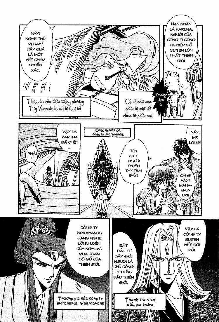 RG Veda - Chapter 15 - Trang 13