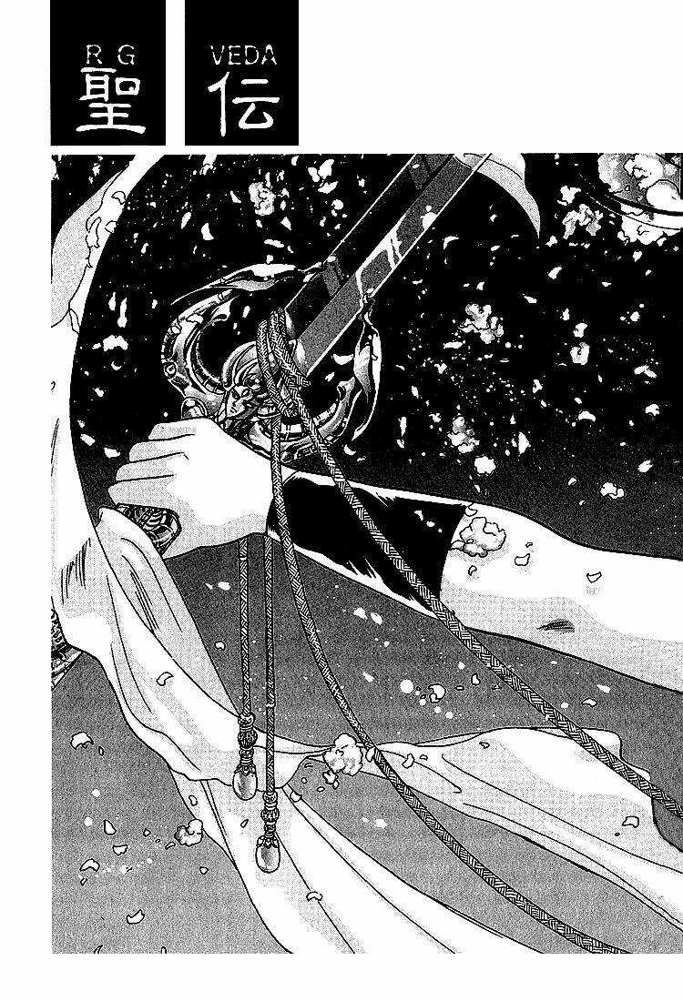 RG Veda - Chapter 15 - Trang 5