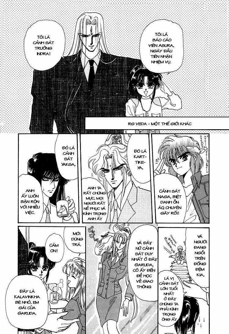 RG Veda - Chapter 15 - Trang 7
