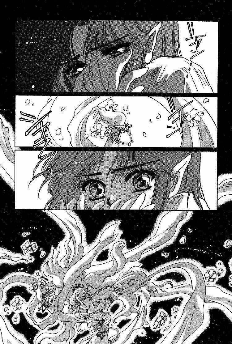 RG Veda - Chapter 17 - Trang 19