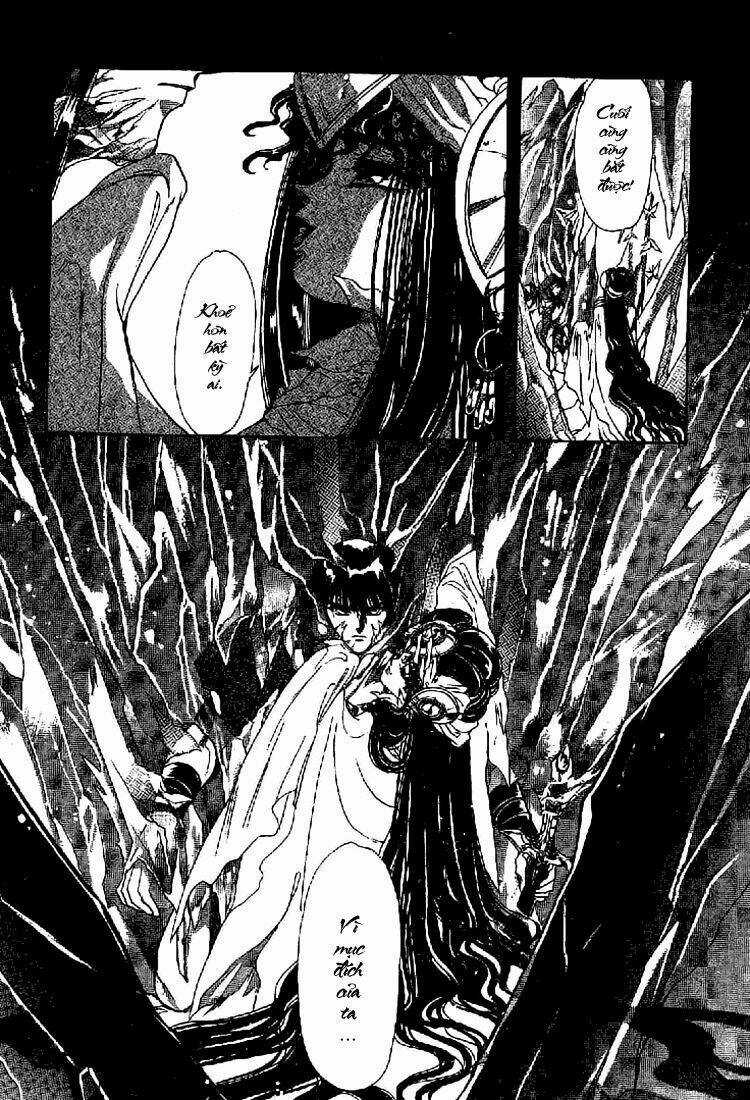 RG Veda - Chapter 18 - Trang 6