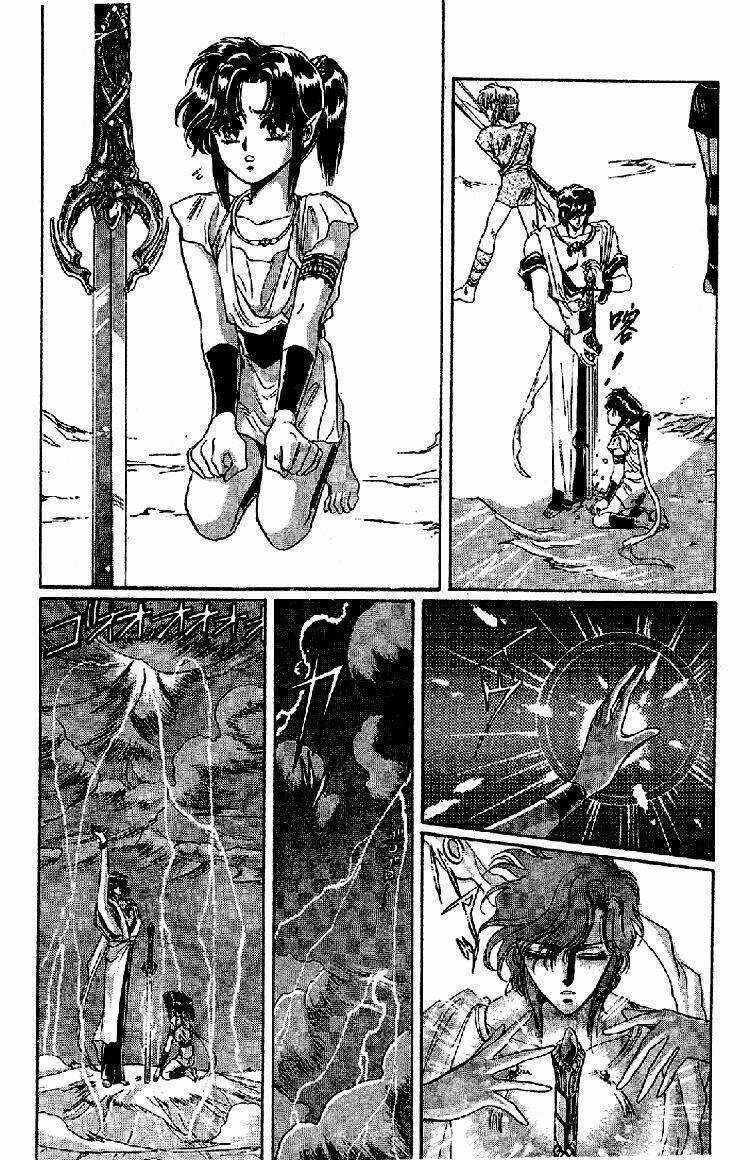 RG Veda - Chapter 19 - Trang 11