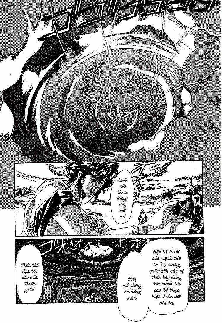 RG Veda - Chapter 19 - Trang 12