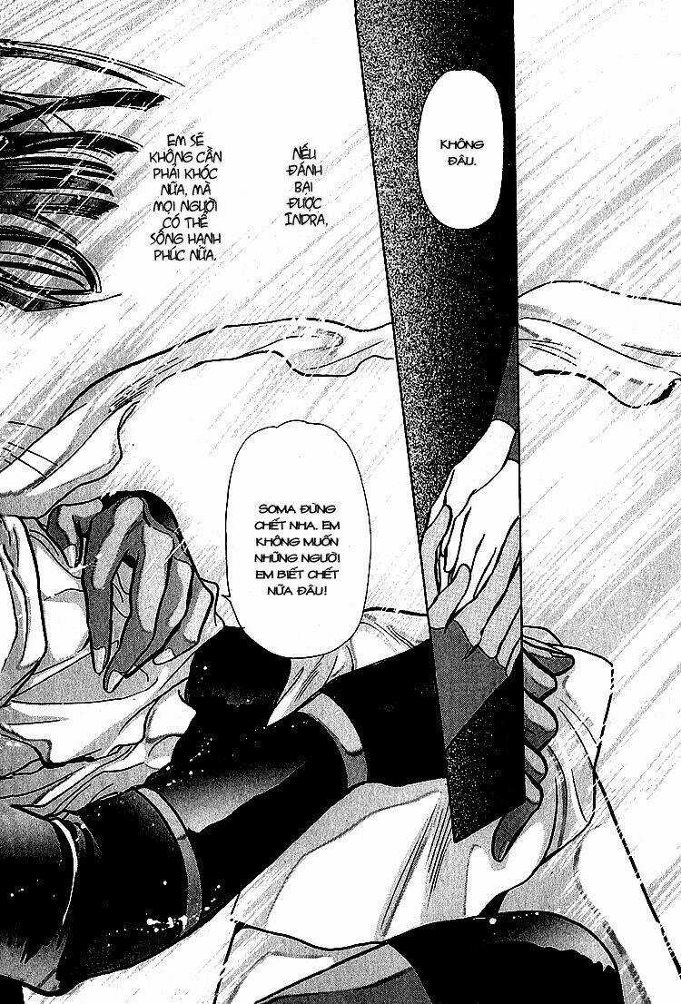 RG Veda - Chapter 23 - Trang 14