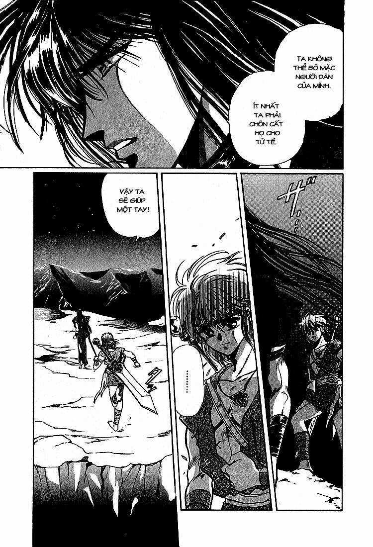 RG Veda - Chapter 23 - Trang 17