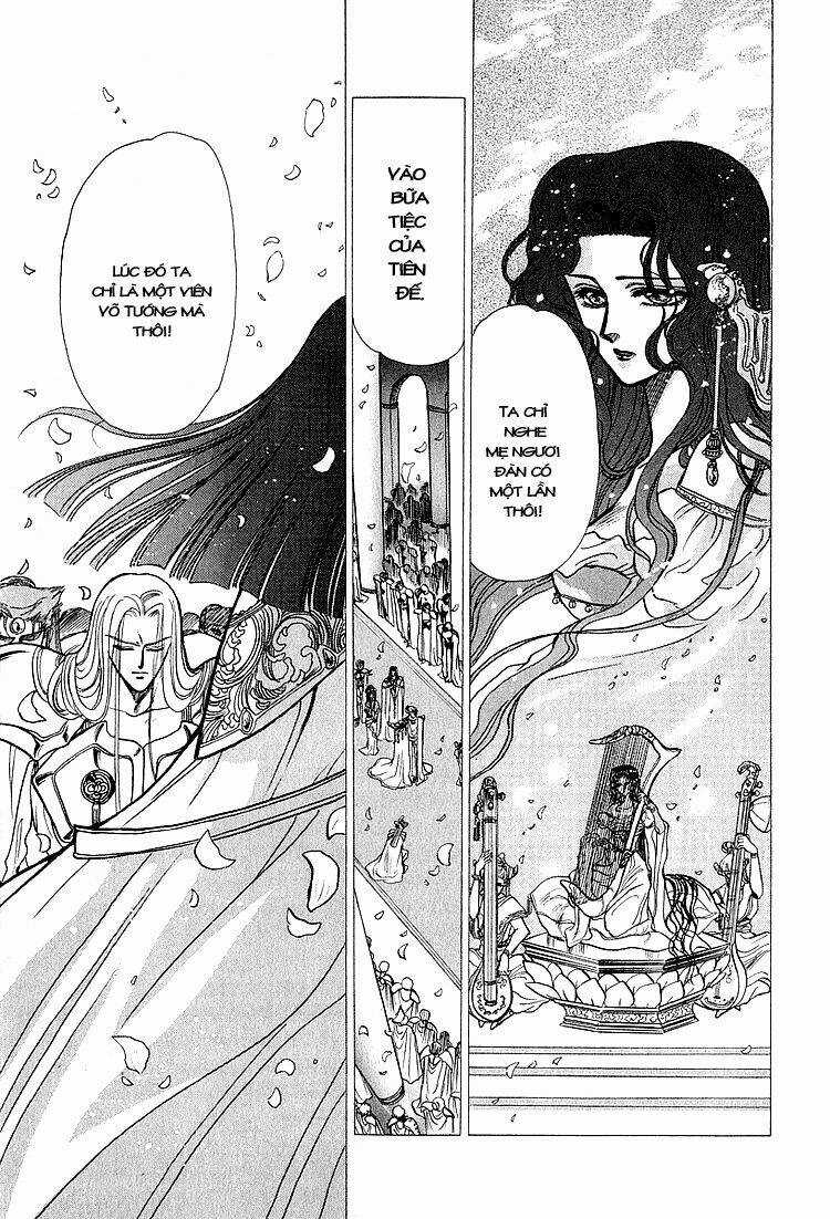 RG Veda - Chapter 23 - Trang 33