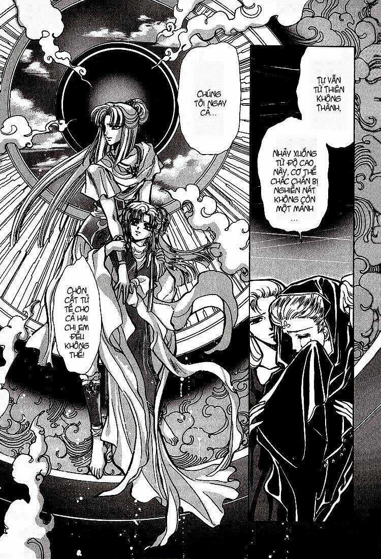 RG Veda - Chapter 25 - Trang 20