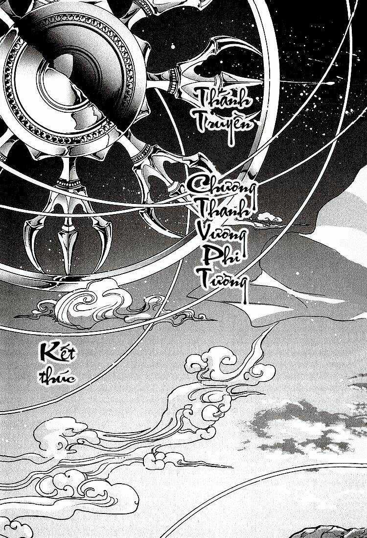 RG Veda - Chapter 26 - Trang 3