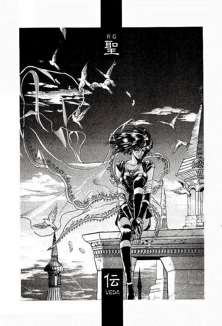 RG Veda - Chapter 26 - Trang 21