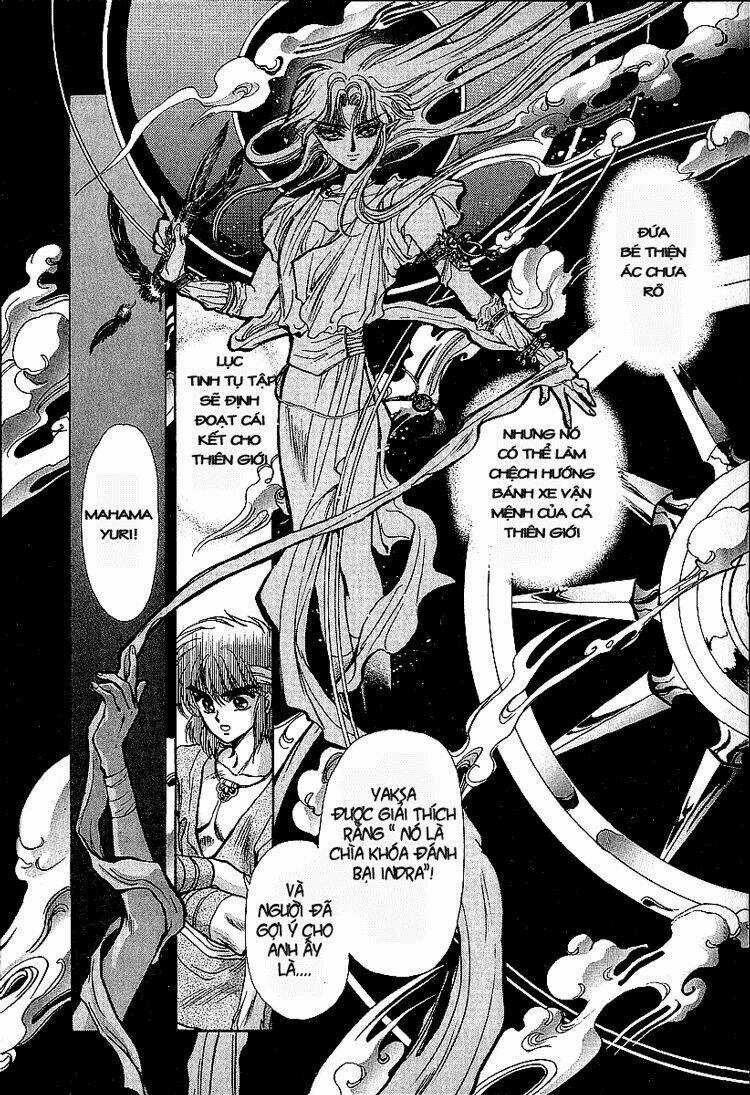 RG Veda - Chapter 27 - Trang 19