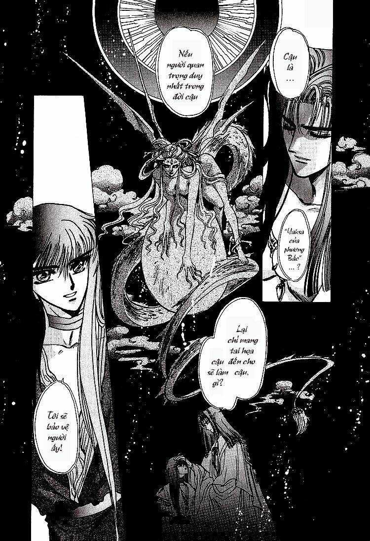 RG Veda - Chapter 31 - Trang 8