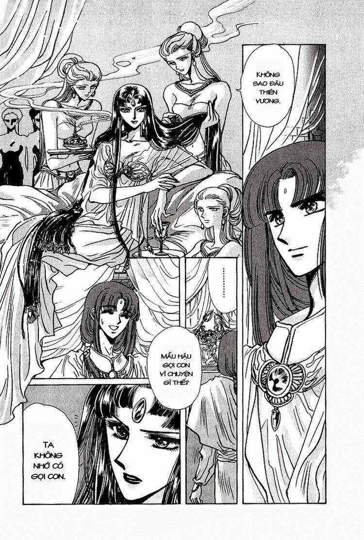 RG Veda - Chapter 33 - Trang 14