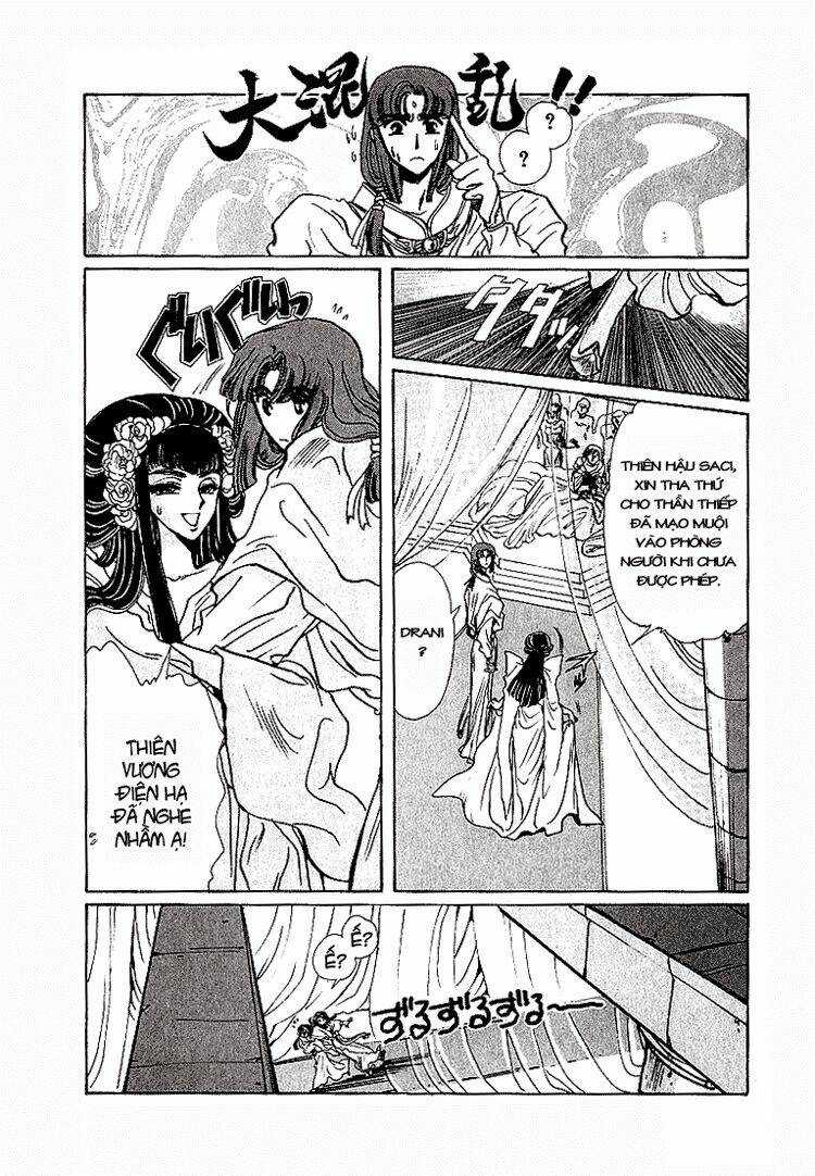 RG Veda - Chapter 33 - Trang 15