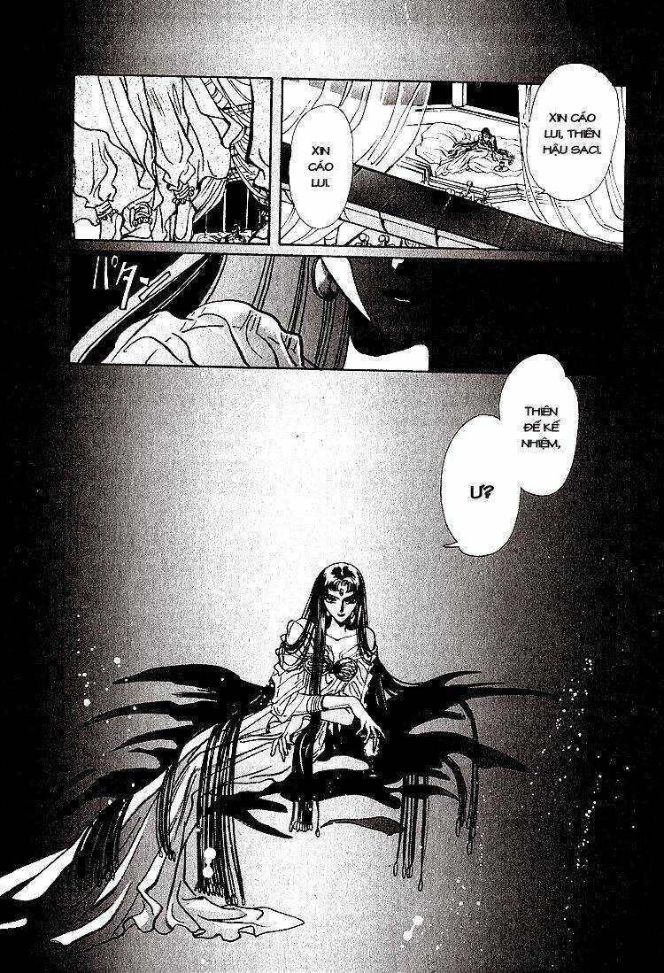 RG Veda - Chapter 33 - Trang 17