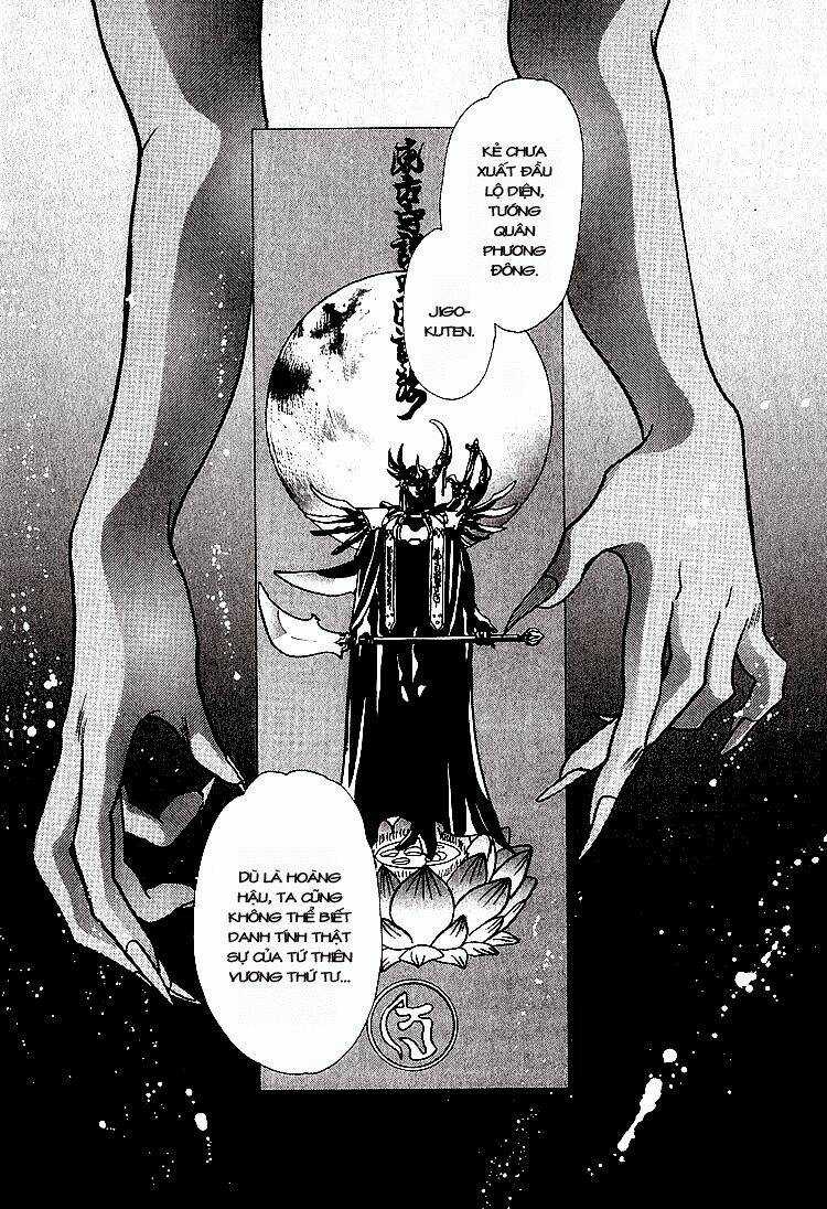 RG Veda - Chapter 33 - Trang 22