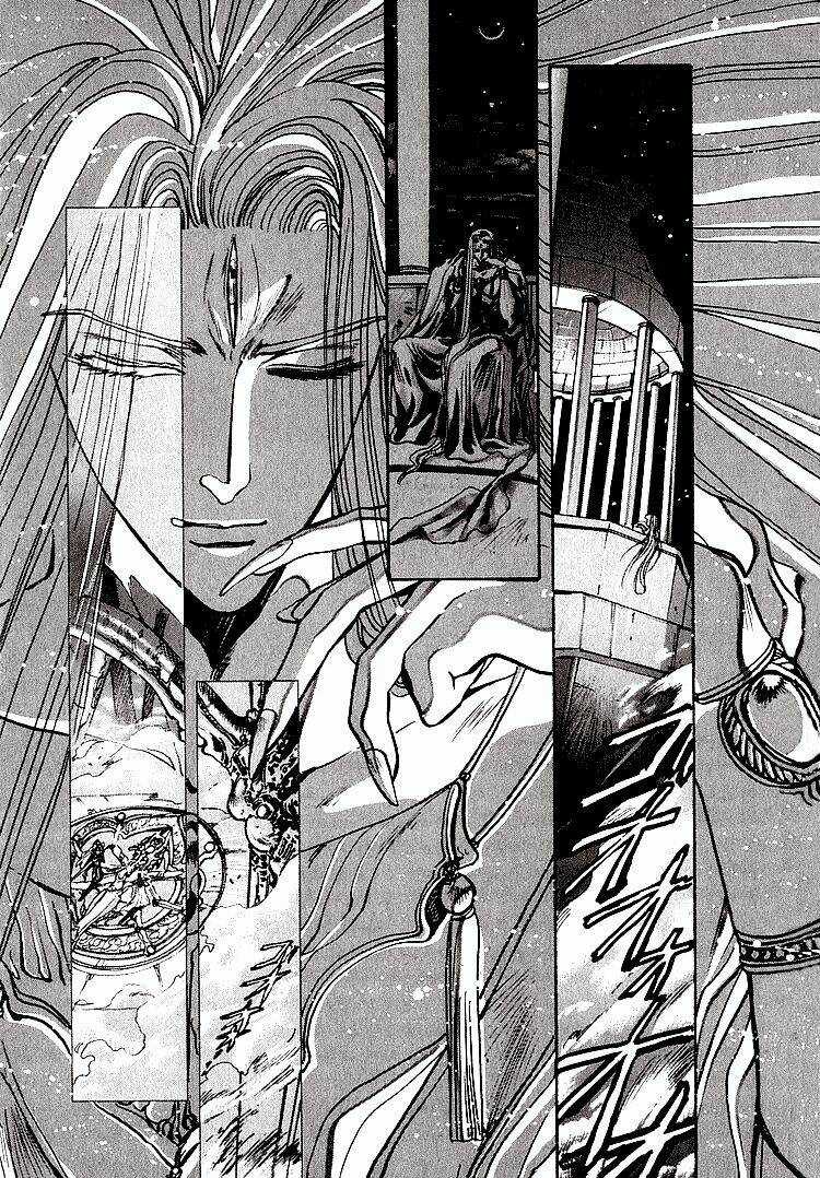 RG Veda - Chapter 33 - Trang 26