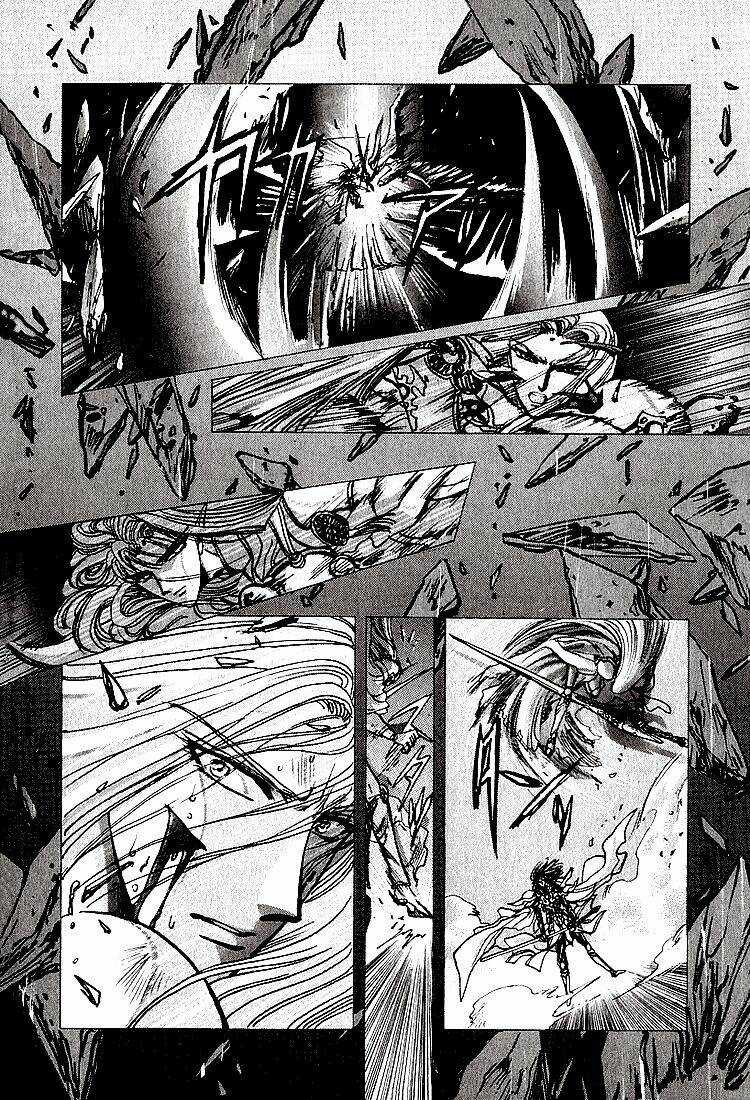 RG Veda - Chapter 33 - Trang 29