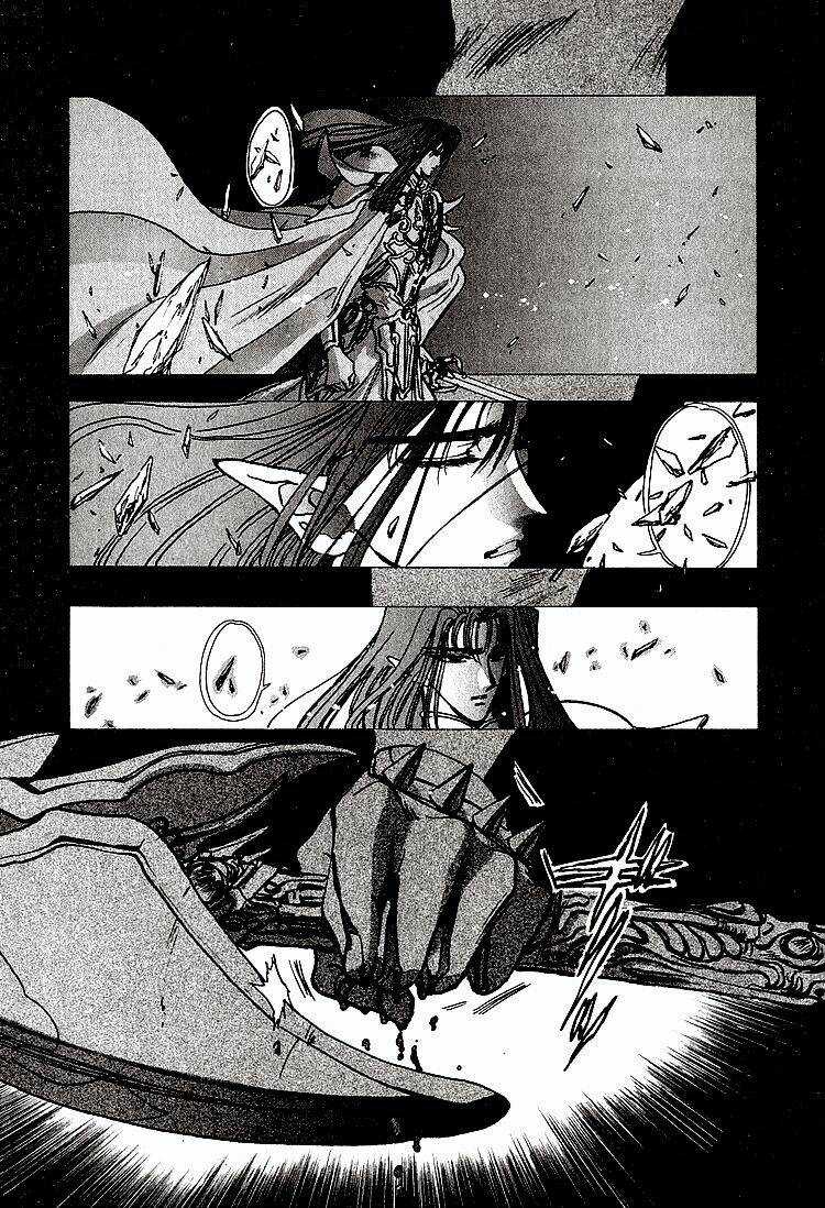 RG Veda - Chapter 33 - Trang 31