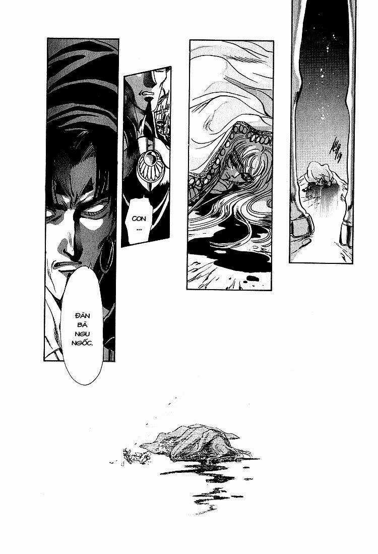 RG Veda - Chapter 38 - Trang 12