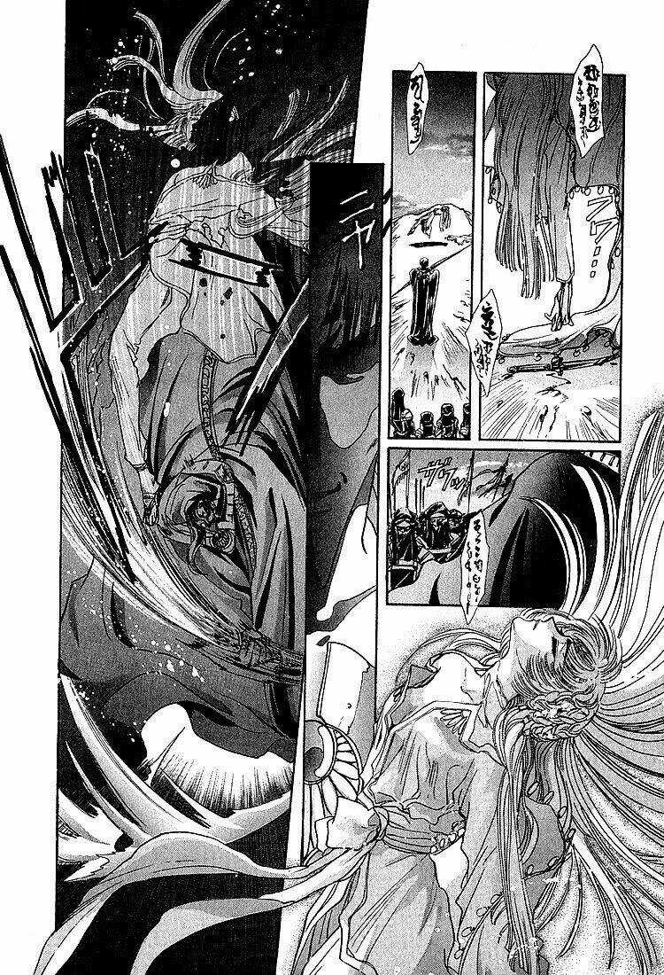 RG Veda - Chapter 38 - Trang 14