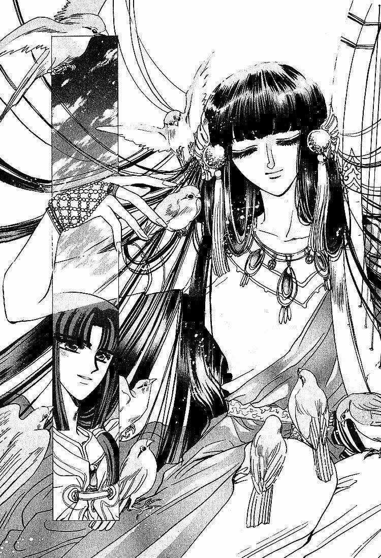 RG Veda - Chapter 38 - Trang 26