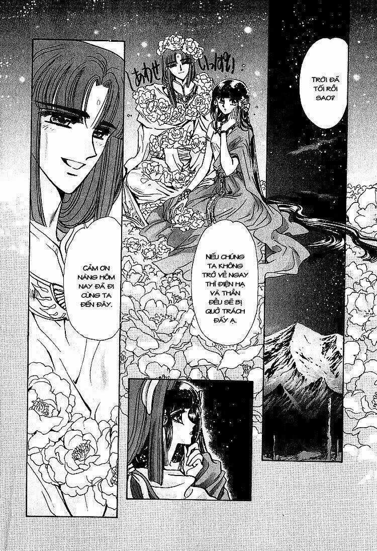 RG Veda - Chapter 39 - Trang 11