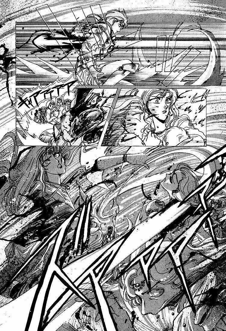 RG Veda - Chapter 39 - Trang 15