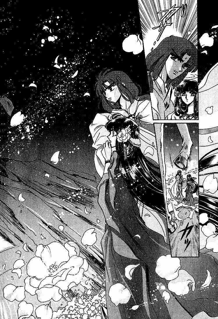 RG Veda - Chapter 39 - Trang 25