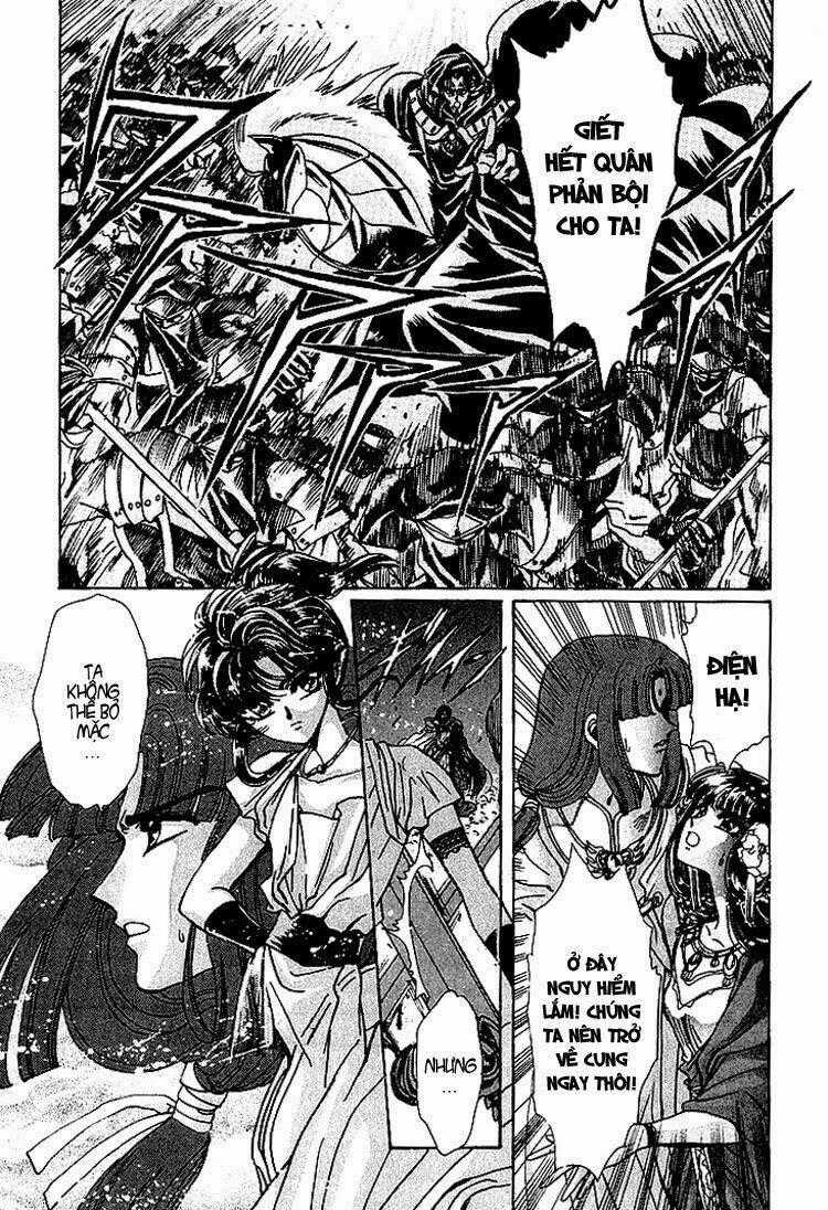 RG Veda - Chapter 39 - Trang 42