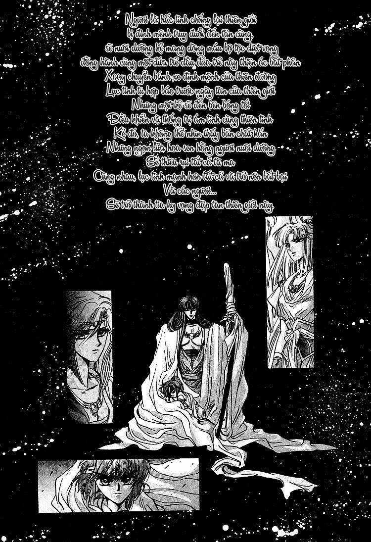 RG Veda - Chapter 39 - Trang 6