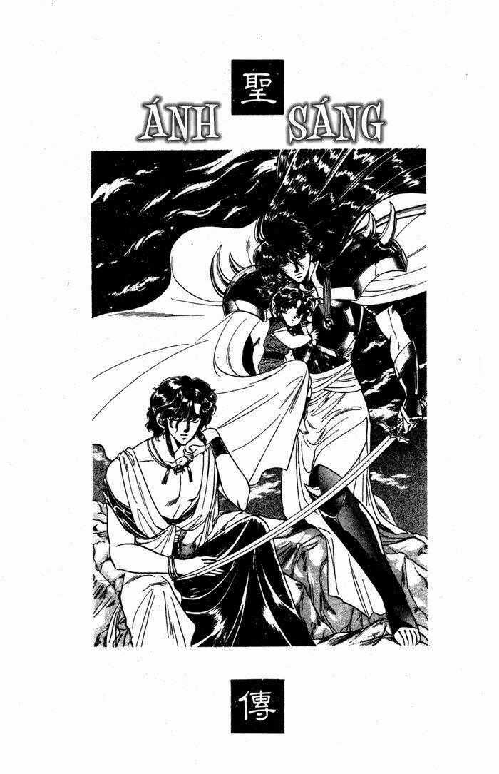 RG Veda - Chapter 4 - Trang 2