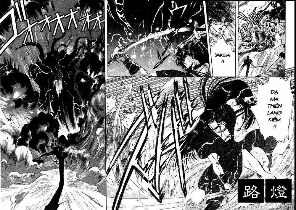 RG Veda - Chapter 4 - Trang 3