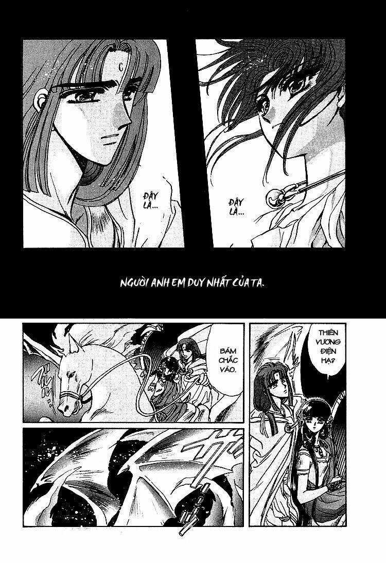 RG Veda - Chapter 40 - Trang 15