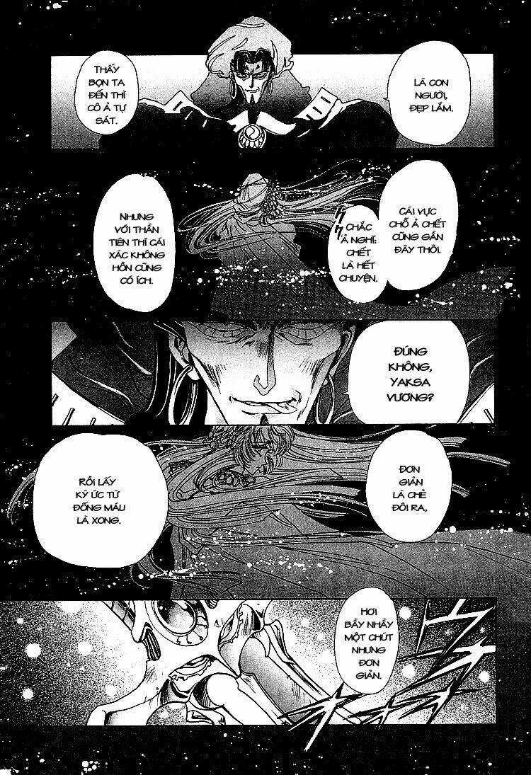 RG Veda - Chapter 40 - Trang 22