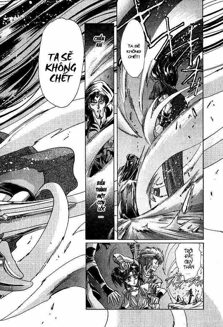 RG Veda - Chapter 40 - Trang 41