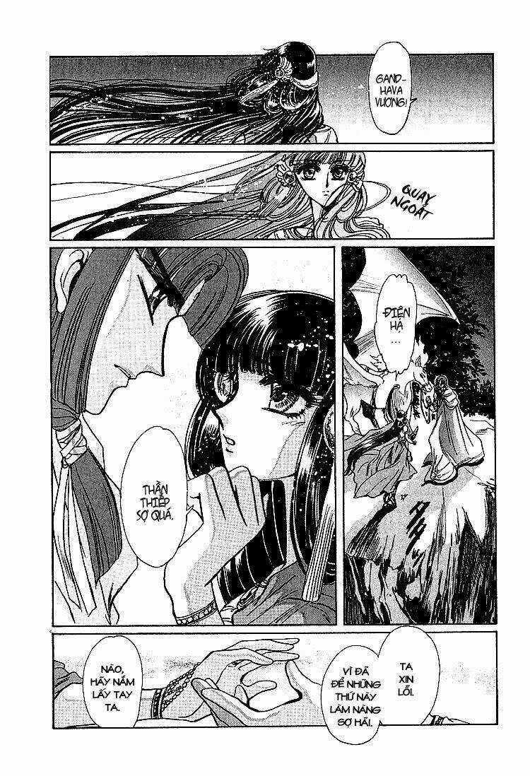 RG Veda - Chapter 40 - Trang 10