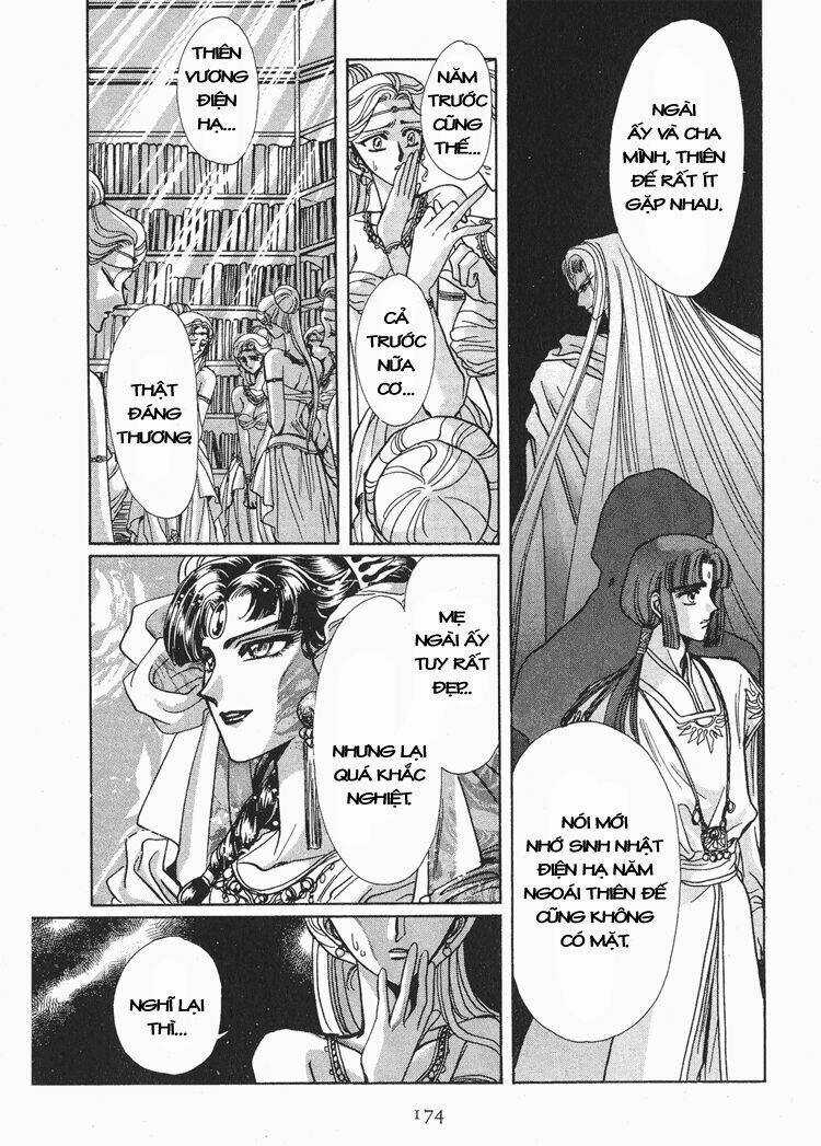 RG Veda - Chapter 41 - Trang 14