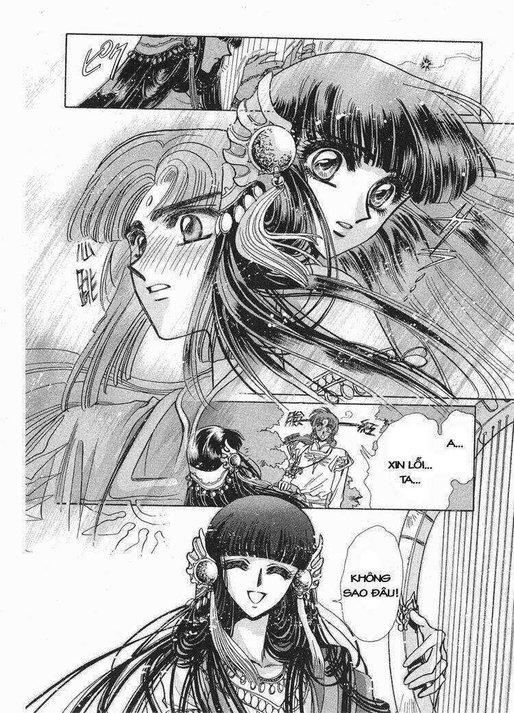 RG Veda - Chapter 41 - Trang 17