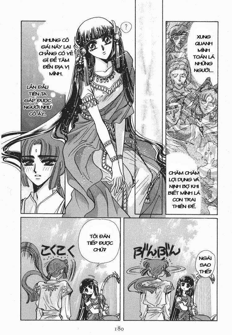 RG Veda - Chapter 41 - Trang 19