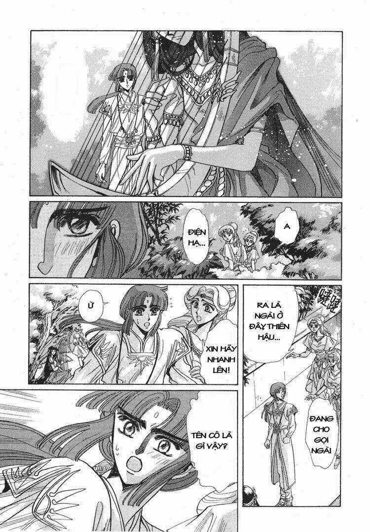 RG Veda - Chapter 41 - Trang 20